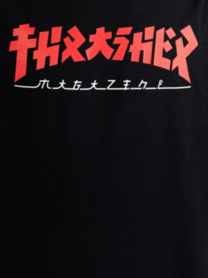 Godzilla store thrasher shirt